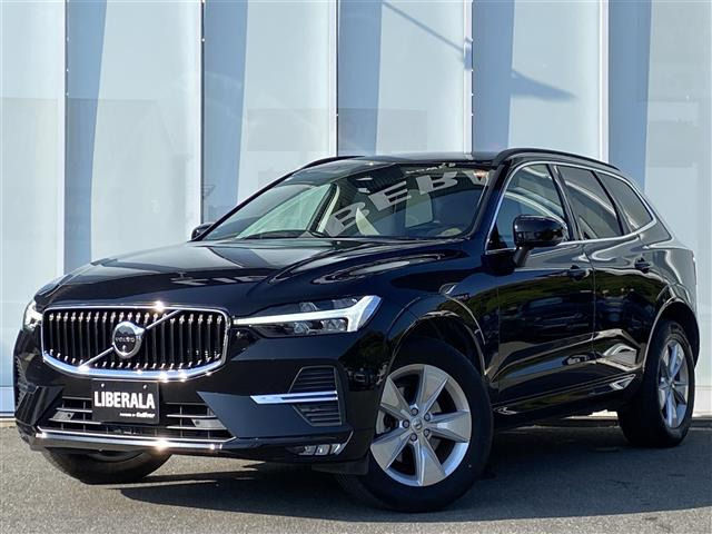 XC60 プラス B5 本革シート 修復歴無し