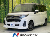 9型ディスプレイオーディオ 両側電動ドア バックカメラ 寒冷地仕様