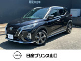 日産 キックス