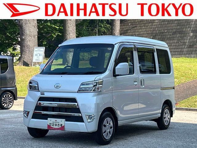 ハイゼットカーゴ クルーズ ターボ SAIII ハイルーフ 