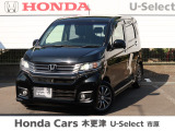 ホンダ N-WGNカスタム