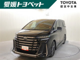 スタイリッシュなモデリスタ製フルエアロが装備されております!