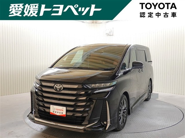 トヨタ ヴェルファイア 