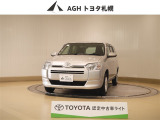 お問い合わせはお気軽に☆スタッフ一同、お待ちしております!
