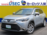 この車両は「トヨタ認定中古車ライト」の該当車両です。「トヨタ認定中古車」の安心感はそのまま、まるごとクリーニングの工程を省くことで、よりお手頃な価格でご提供する車両となっております。