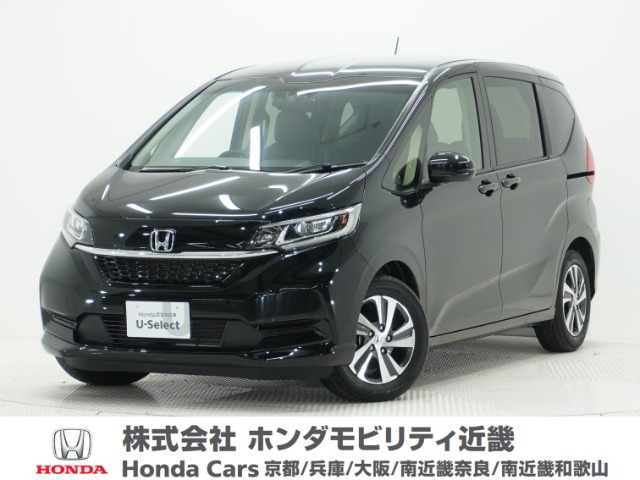 ホンダ フリード 