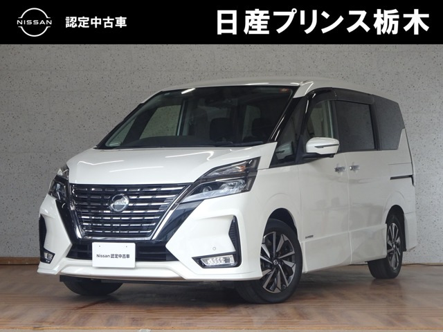 セレナ 2.0 ハイウェイスターV 