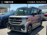 マツダ フレアワゴン
