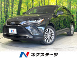 禁煙車 ガラスルーフ 純正12.3インチナビ JBLサウンド