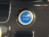 ワンプッシュでエンジンのスタート、ストップが出来て便利です。
