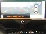 バックガイドモニターで、後方を確認しながら安心して駐車することができます。運転初心者も熟練者も必須の機能ですよ!