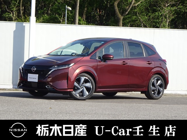 日産 ノートオーラ 