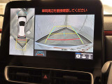 【パノラミックビューモニター】車を真上から見た状態をナビに映し出し、駐車時などをサポート☆クルマの斜め後ろなど、目が届きにくい箇所も確認できるため、いち早く障害物に気が付くことができます!