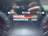 LDW(車線逸脱警報)とLDP(車線逸脱防止支援)が装備されておりますのでドライバーが意図せずに白線を跨ぐと注意を促してくれます♪