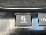 ◆インテリジェントパーキングアシスト(運転支援システム)◆専用スイッチを押して簡単な操作をするだけで、ハンドル操作を行い、駐車をアシストします!