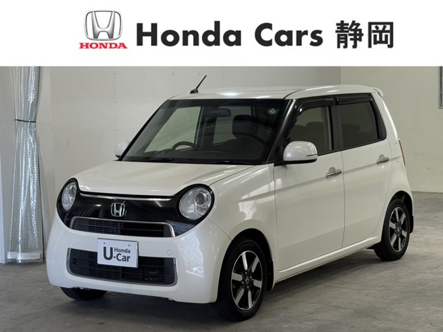 ホンダ N-ONE 