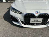 時を経ても深い魅力を放ち続けるBMW。より快適にお乗り頂くためにサポートプログラムをご用意しております。※認定中古車保証は登録日より最長4年間まで延長が可能です。