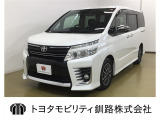 ミニバンをお探しの方必見の1台 8人乗り仕様です