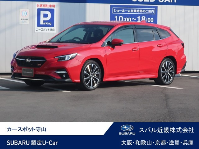 レヴォーグ 1.8 STI スポーツ EX 4WD 