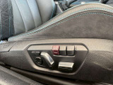 BMW Premium Selection 調布/〒182-0015東京都調布市八雲台2-14-1/TEL.042-426-1166/営業時間:10:00-18:00