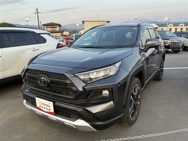 トヨタ RAV4 