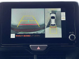 狭い駐車場や立体駐車場などもリアルに映るバックガイドモニター付でラクラク駐車♪(パノラミックビューモニター付)