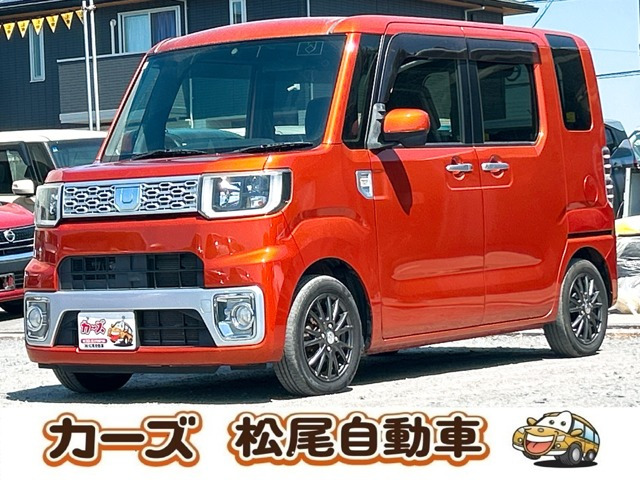 ウェイク X 保証12ヵ月・走行無制限 社外ナビ