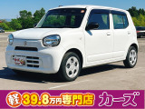 お客様のご予算帯に合わせたお車を常時100台以上取り揃えています!当社のスタッフがお客様のお車選びをしっかりサポートしご提案させていただきます!