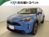 当社では、愛知・岐阜・三重・静岡在住で、現車確認可能な方への販売に限らせて頂きます