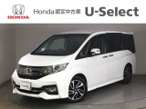 ☆ようこそ☆ この度はホンダモビリティ中四国の在庫車両をご覧いただきましてありがとうございます。