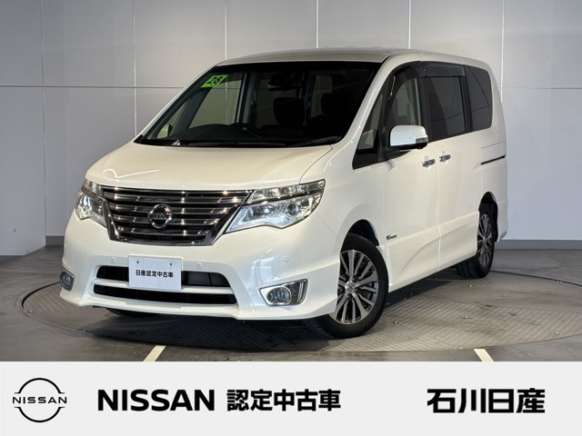 日産 セレナ 