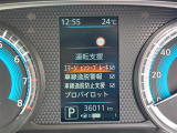 ◆【お問い合わせください】写真の内容に関してやおクルマ購入までの流れなどご不明点、ご質問等がございましたらお気軽にガリバー店舗までお問い合わせください。