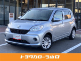 H29年式 トヨタ パッソ XLパッケージS 入荷しました★当社規定により近隣県(広島・島根・福岡)および対面販売に限らさせていただいております。