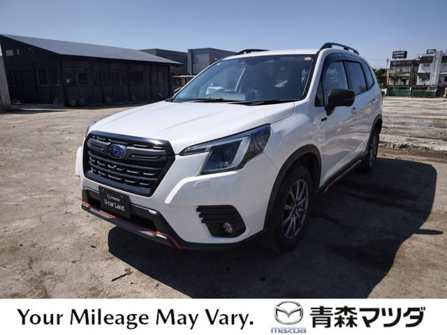 フォレスター 2.0 エックスブレイク 4WD 
