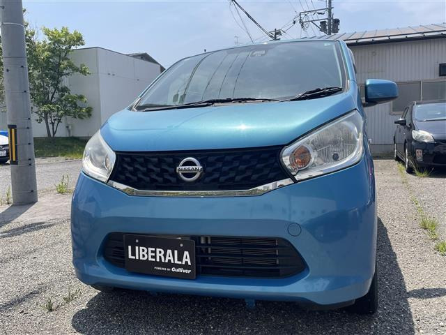 日産 デイズ 