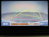 バックガイドモニターで、後方を確認しながら安心して駐車することができます。運転初心者も熟練者も必須の機能ですよ!
