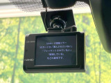 【ドライブレコーダー】ドライブレコーダー装備!走行中はもちろん、あおり運転や事故に遭遇した際、映像で記録し、万一のリスクに備えます。※記録用SDカードはお客様ご自身でご準備いただく必要があります。