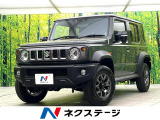 4WD 登録済未使用車 衝突被害軽減システム コーナーセンサー