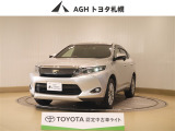 お問い合わせはお気軽に☆スタッフ一同、お待ちしております!