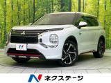 全周囲カメラ 100V電源 衝突軽減 レーダークルーズ 電動リアゲート