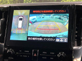 【パノラミックビューモニター】専用のカメラにより、上から見下ろしたような視点で360度クルマの周囲を確認することができます☆死角部分も確認しやすく、狭い場所での切り返しや駐車もスムーズに行えます。