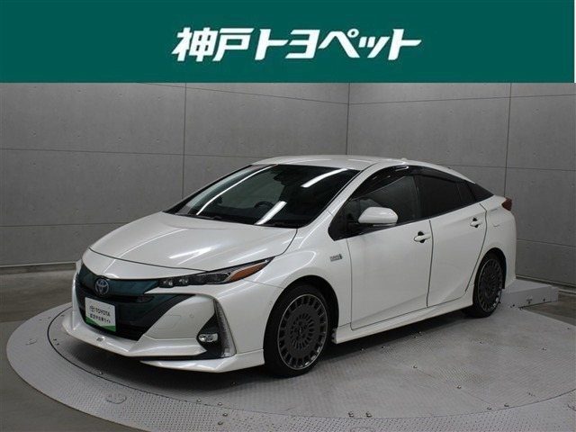 プリウスPHV 1.8 A