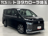 TCSではお客様の「喜(豊か・嬉しい・楽しい)」のために、プロとして「ワクワク」をお届けします!お客様にご満足いただくために、ご来店での実車確認をお願いしております!