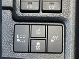 エコモードスイッチ、車両接近通報装置OFFスイッチ、VSC OFFスイッチ、EVドライブモードスイッチ。