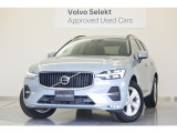 2024年XC60 Plus B5 ヴェイパーグレーメタリック   チャコールレザーシート 当社デモカー入庫です