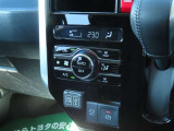当社在庫はクリーニングをして展示、もしくは展示時に未クリーニングの場合は納車前に実施します。