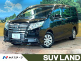 禁煙車 9型ナビ 両側パワスラ 7人 ウォークスルー リアオートエアコン