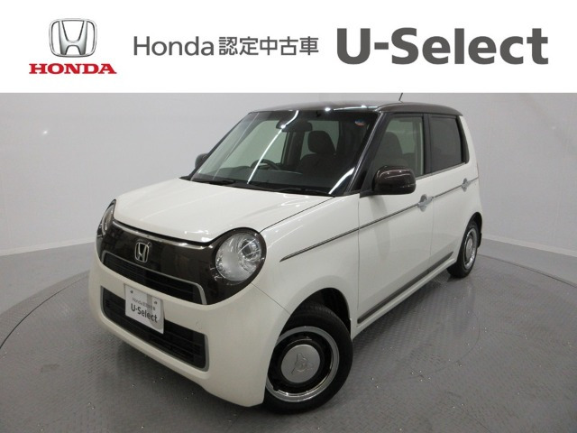 ホンダ N-ONE 