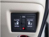 両側電動スライドドア付き。運転席手元で開閉できます。