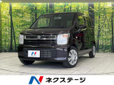 衝突軽減装置 ディスプレイオーディオ Bluetooth バックカメラ